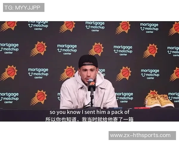 库里赛前训练穿上布克首款签名鞋Book1迎战太阳队展现默契配合