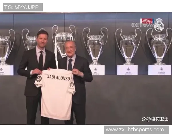 皇马震撼决策阿隆索下课阿韦洛亚正式接任一队主帅