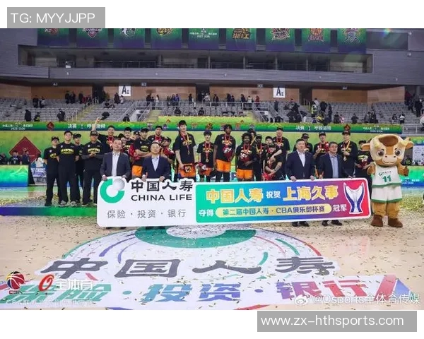上海男篮再创辉煌成功夺得俱乐部杯冠军两连冠荣耀时刻由CBA官方祝贺