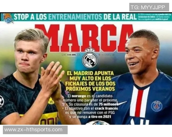 洛杉矶银河引进库蒂尼奥的谈判进展缓慢仍未达成实质性协议 洛杉矶银河引进库蒂尼奥的谈判进展缓慢仍未达成实质性协议