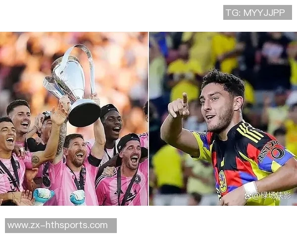 梅西加盟迈阿密国际冲击中北美及加勒比海冠军杯新挑战开启